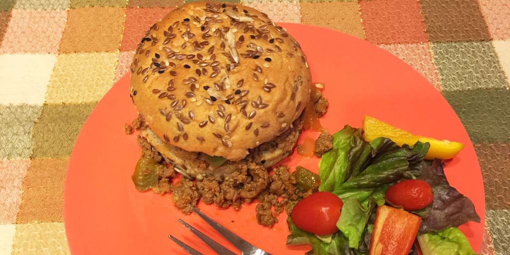 Sloppy Joe Recipe