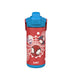 Marvel Spider-Man Spidey Beacon Stainless Steel Insulated Kids Water Bottle with Covered Spout, 14 Ounces